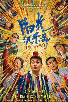 精品久久久999
