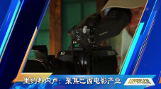 中文字幕人成一区